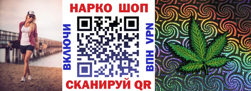 Названия наркотиков Приволжский АМФ  A PVP  ГАШИШ  МАРИХУАНА 