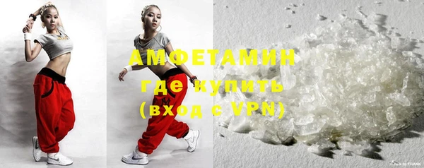дистиллят марихуана Абдулино