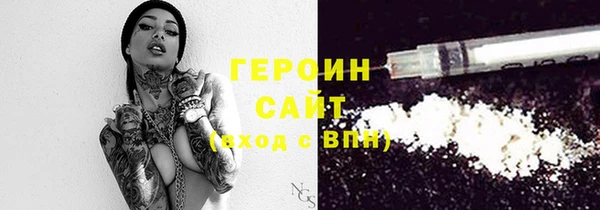 шишки Абаза