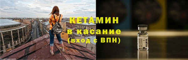 дистиллят марихуана Абдулино