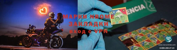 ешки Алексеевка