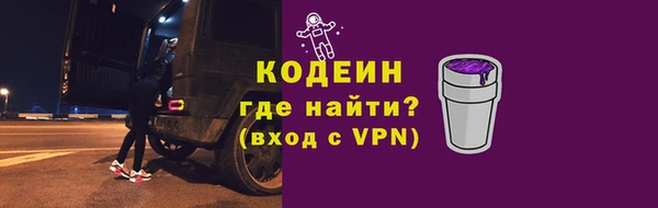 кокс Кукмор