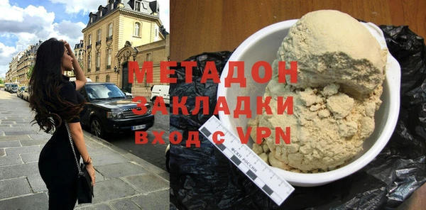амф Абинск