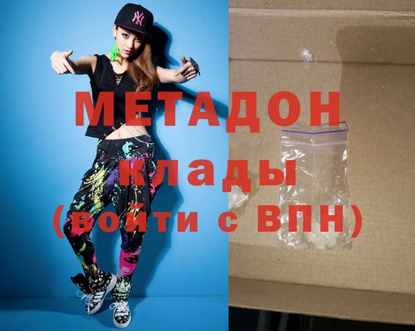 шишки Абаза