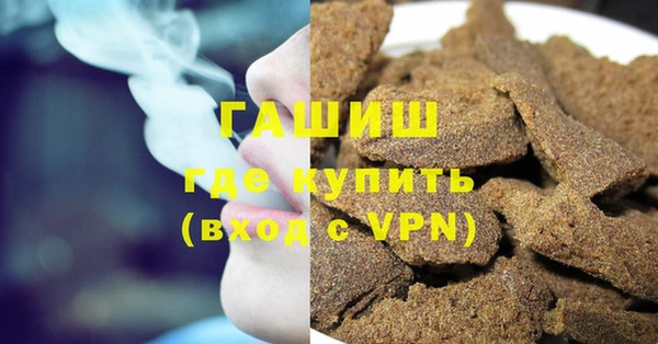 амф Абинск