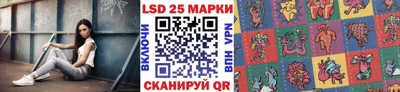 даркнет сайт  Приволжский  Марки NBOMe 1,5мг 